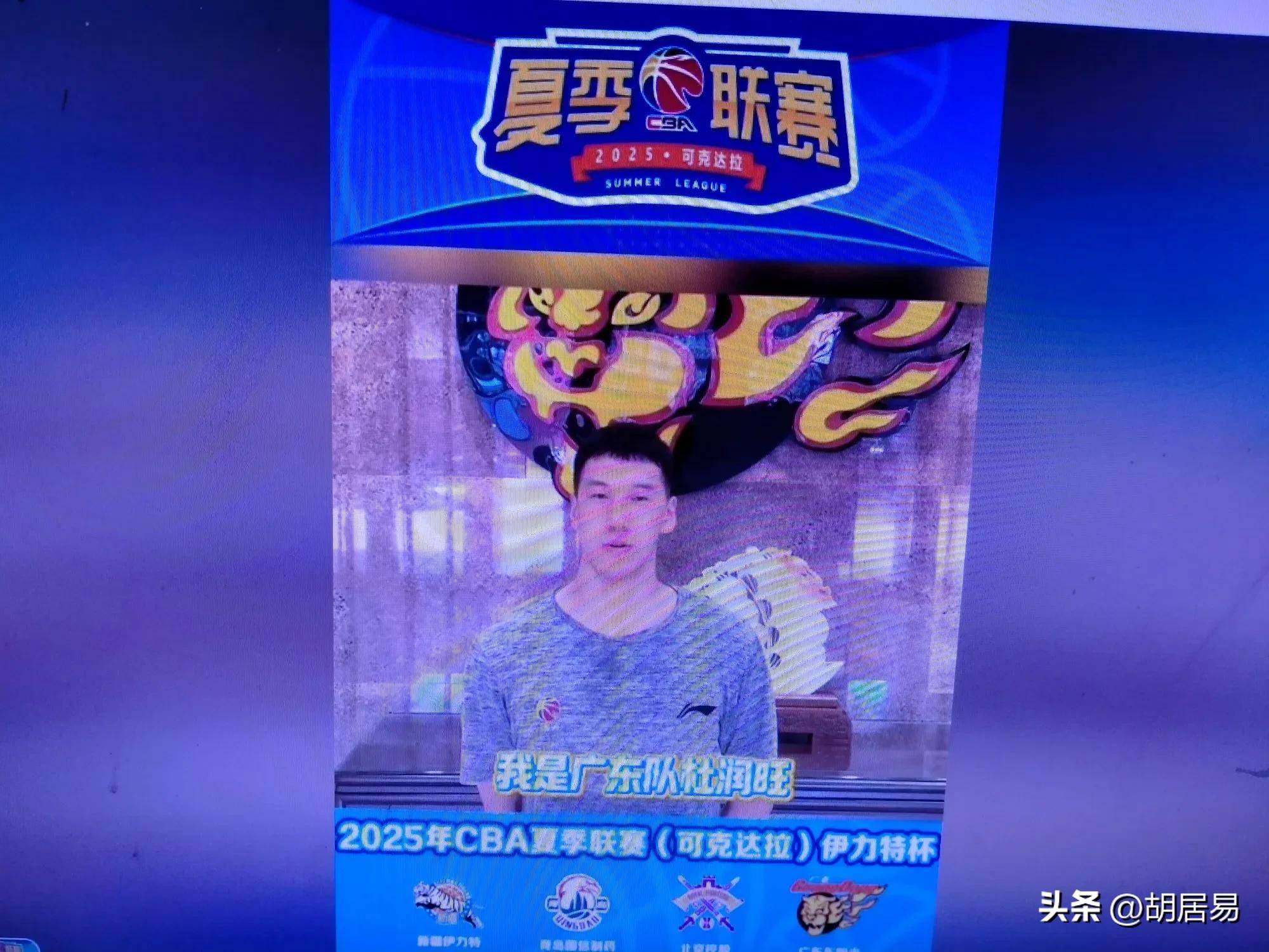 爱游戏官方-篮球职业联赛再次掀起热潮，球迷狂热不可抑！