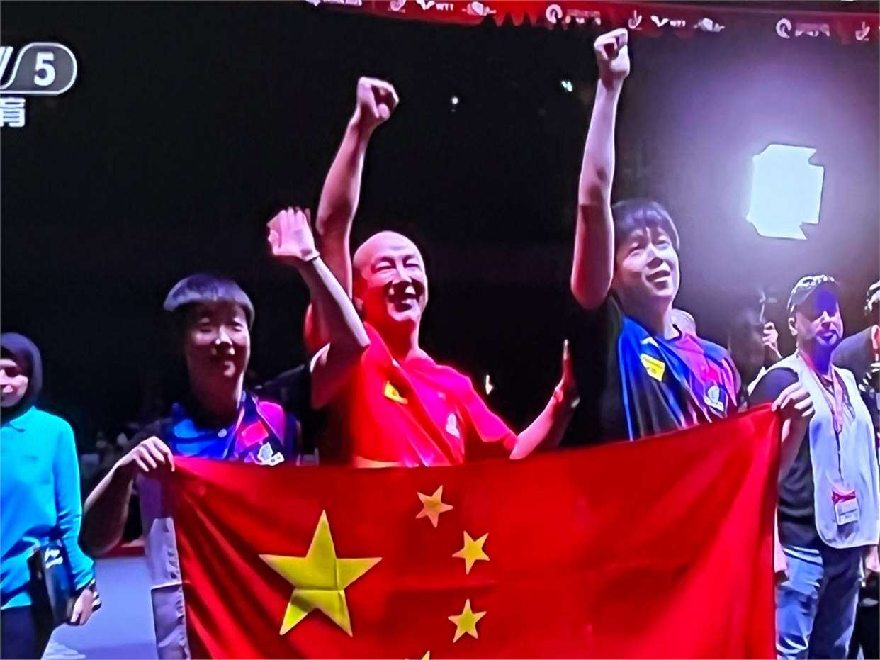 爱游戏注册-一支球队在比赛中战胜对手，取得了胜利