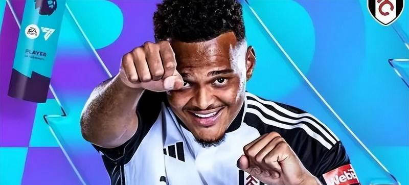 包含亚特兰大签下巴西天才前锋,提升锋线威力的词条 包含亚特兰大签下巴西天才前锋,提升锋线威力的词条