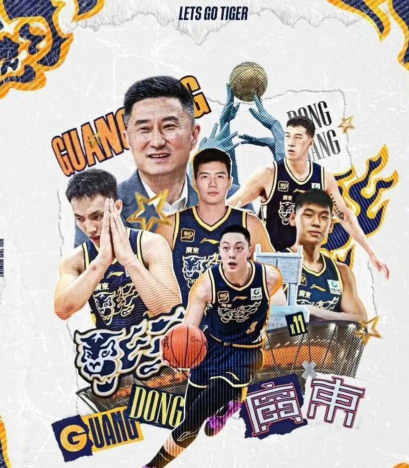 CBA男篮最新排名发布，广东队占据榜首