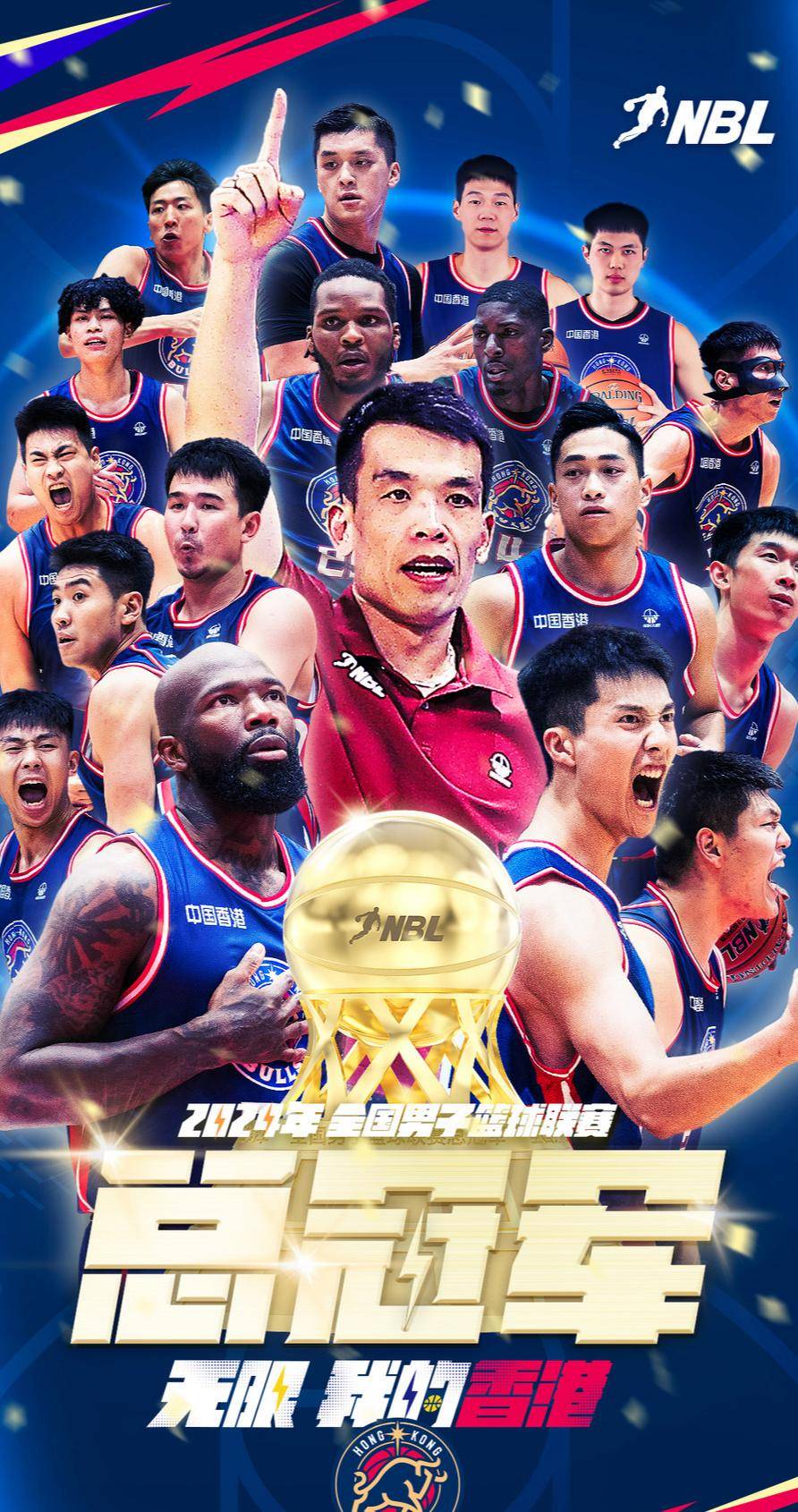 官宣大卫-詹姆斯正式加盟！球迷热议他的表现是否能改变球队命运的简单介绍