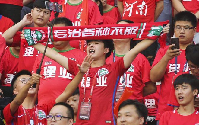 爱游戏官方-包含泰达不畏中超豪门，誓夺关键一役的词条