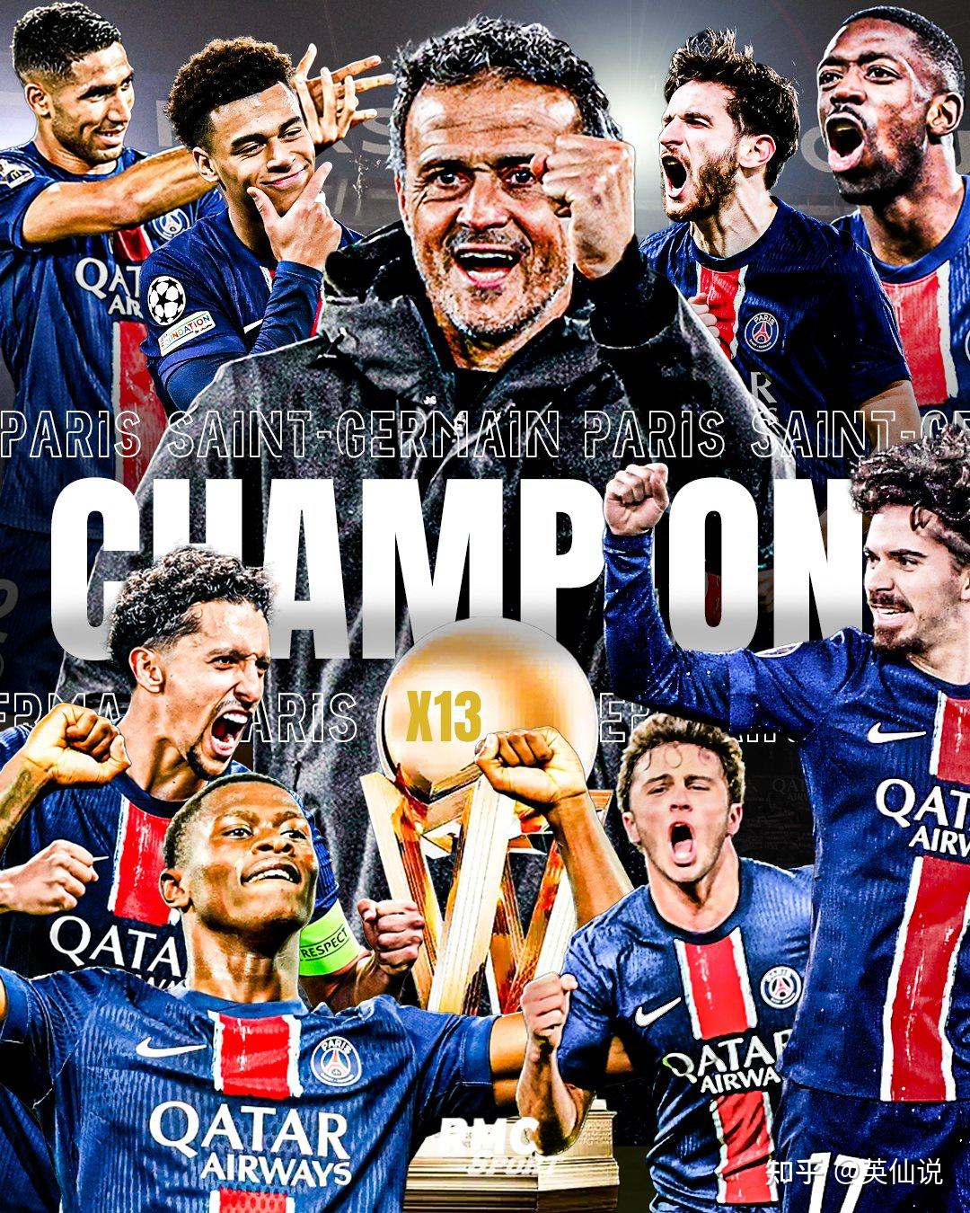 爱游戏投注-关于巴黎圣日尔曼优势明显，赢球在望的信息